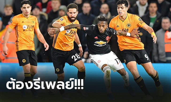 เว็บแทงบอลทำยังไงให้ได้กำไร