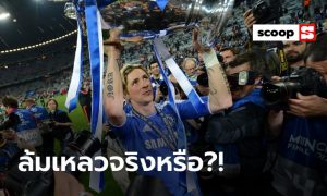 ทางเข้าเล่นUFABET